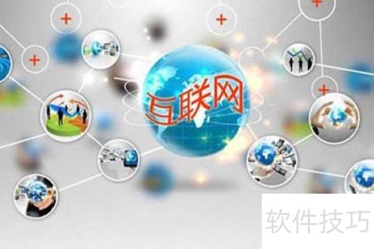 互聯(lián)網(wǎng)商業(yè)應(yīng)用新趨勢 智能化、生態(tài)化與責(zé)任化的信息服務(wù)新浪潮