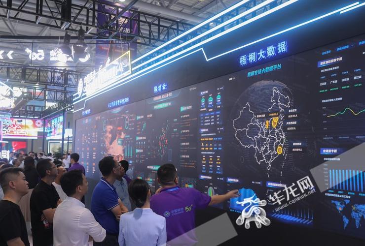 中國(guó)移動(dòng)在2023智博會(huì)上展示自己的數(shù)字化產(chǎn)品和解決方案